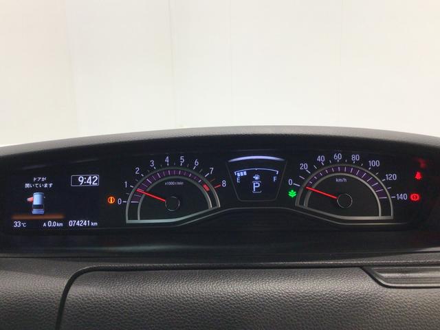 お客様ひとりひとりに合わせてお見積もりをお出ししております。ご要望があればお気軽にスタッフまでお問い合わせください。