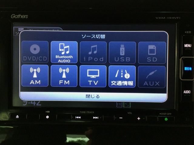 豊富に在庫を取り揃えています！軽自動車からミニバン、セダン、ＳＵＶ、話題のハイブリッド車など続々入荷しております！