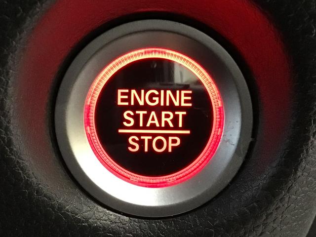 当店の車は全て総額表示をしております。諸費用について気になる点などありましたら、お気軽にお問い合わせください！