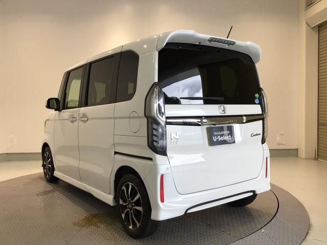 当店の車は全て総額表示をしております。諸費用について気になる点などありましたら、お気軽にお問い合わせください！