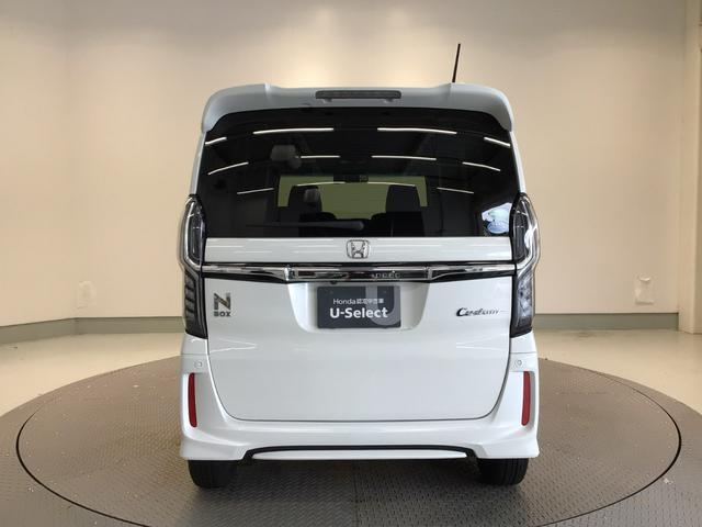 お客様ひとりひとりに合わせてお見積もりをお出ししております。ご要望があればお気軽にスタッフまでお問い合わせください。