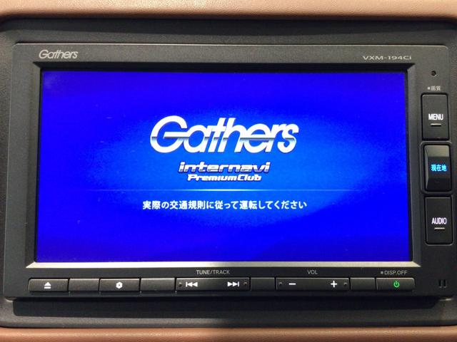 【オーディオ機能】ナビに一体のオーディオは、ＣＤプレーヤーを装備♪もちろんＦＭ／ＡＭラジオもお聞きいただけますよ♪