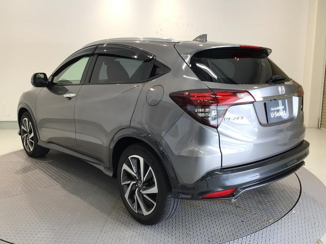 当店の車は全て総額表示をしております。諸費用について気になる点などありましたら、お気軽にお問い合わせください！