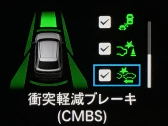 ホンダが推し進める総合先進安全装備のセンシング搭載！　衝突や斜線はみだしなどの危険が予測される時、センサーが警告。ヒューマンエラーを高度先進技術が補完してくれます。