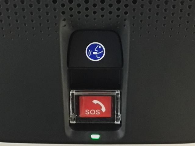 Ｈｏｎｄａ　ＣＯＮＮＥＣＴが安心快適なカーライフを実現します。万一の時も緊急通報ボタンやトラブルサポートボタンで２４時間３６５日お客様をサポート。大事なお車の盗難やいたずらなどにも対処します。