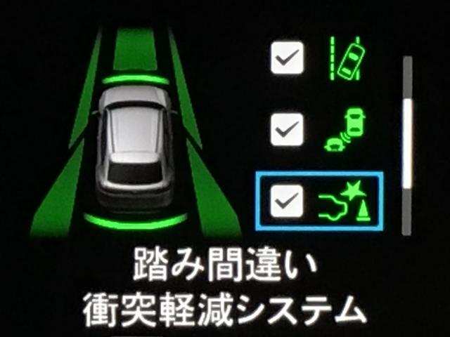 当店の車は全て総額表示をしております。諸費用について気になる点などありましたら、お気軽にお問い合わせください！