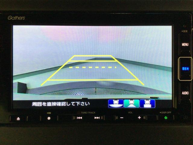 Ｎ－ＢＯＸカスタム Ｇ・Ｌターボホンダセンシング　ＬＥＤ・フルセグ・メモリナビ・ＤＶＤ・ＣＤ・バックカメラ・純正ＡＷ・ＥＴＣ（8枚目）