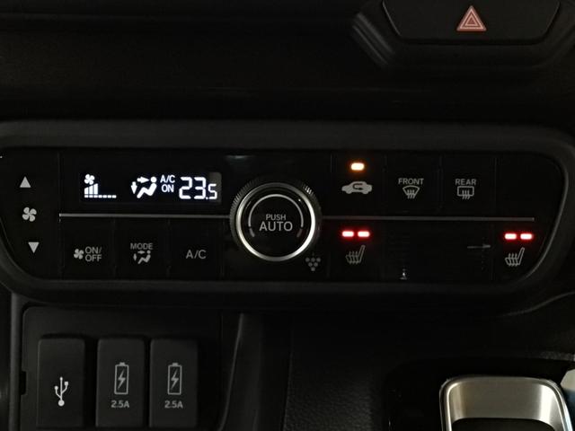 Ｎ－ＢＯＸカスタム Ｇ・Ｌターボホンダセンシング　ＬＥＤ・フルセグ・メモリナビ・ＤＶＤ・ＣＤ・バックカメラ・純正ＡＷ・ＥＴＣ（18枚目）