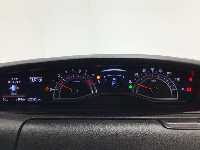 Ｎ－ＢＯＸカスタム Ｇ・Ｌターボホンダセンシング　ＬＥＤ・フルセグ・メモリナビ・ＤＶＤ・ＣＤ・バックカメラ・純正ＡＷ・ＥＴＣ（22枚目）