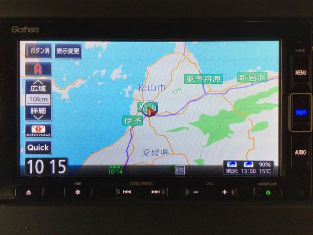 Ｎ－ＢＯＸカスタム Ｇ・Ｌターボホンダセンシング　ＬＥＤ・フルセグ・メモリナビ・ＤＶＤ・ＣＤ・バックカメラ・純正ＡＷ・ＥＴＣ（23枚目）