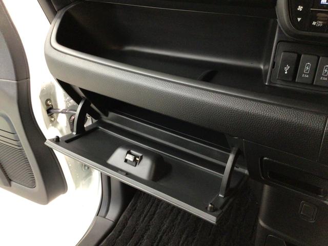 Ｎ－ＢＯＸカスタム Ｇ・Ｌターボホンダセンシング　ＬＥＤ・フルセグ・メモリナビ・ＤＶＤ・ＣＤ・バックカメラ・純正ＡＷ・ＥＴＣ（35枚目）