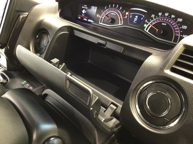 Ｎ－ＢＯＸカスタム Ｇ・Ｌターボホンダセンシング　ＬＥＤ・フルセグ・メモリナビ・ＤＶＤ・ＣＤ・バックカメラ・純正ＡＷ・ＥＴＣ（37枚目）