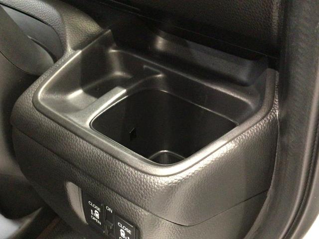 Ｎ－ＢＯＸカスタム Ｇ・Ｌターボホンダセンシング　ＬＥＤ・フルセグ・メモリナビ・ＤＶＤ・ＣＤ・バックカメラ・純正ＡＷ・ＥＴＣ（38枚目）