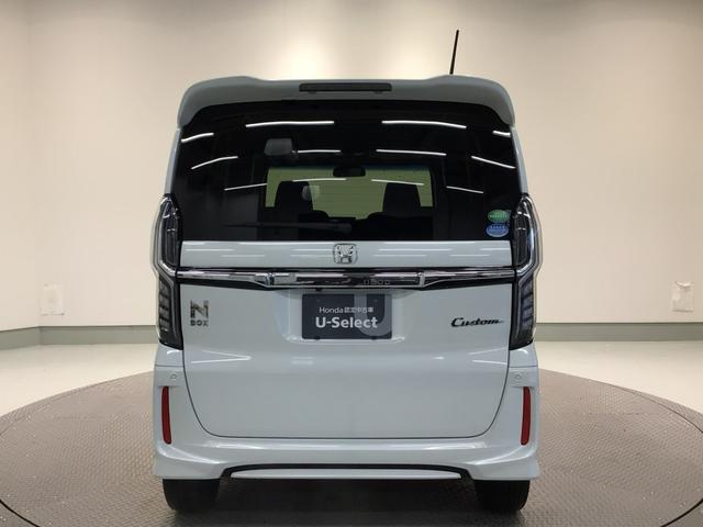 Ｎ－ＢＯＸカスタム Ｇ・Ｌターボホンダセンシング　ＬＥＤ・フルセグ・メモリナビ・ＤＶＤ・ＣＤ・バックカメラ・純正ＡＷ・ＥＴＣ（43枚目）