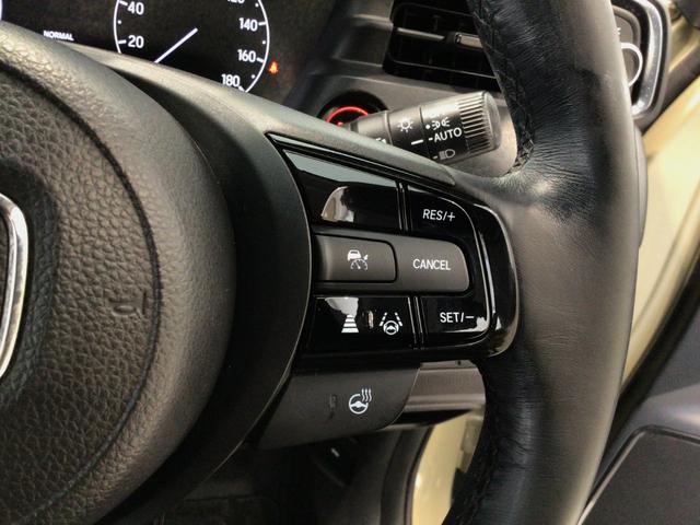 ヴェゼル ｅ：ＨＥＶＺ　ＬＥＤ・フルセグ・メモリナビ・バックカメラ・純正ＡＷ・ホンダＣＯＮＮＥＣＴ（5枚目）