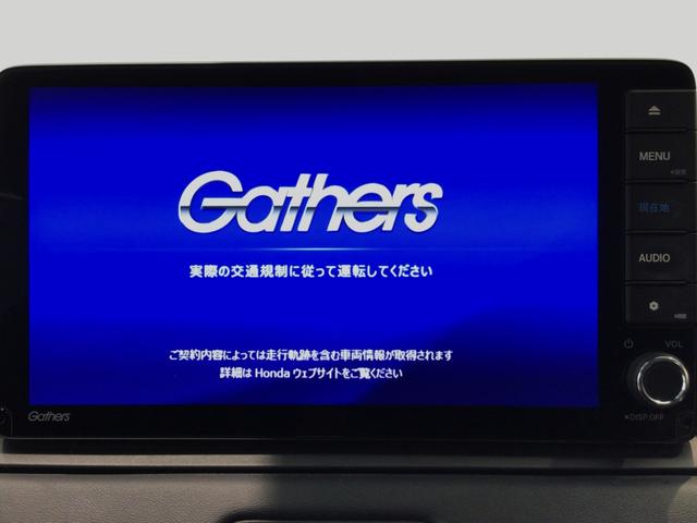 ヴェゼル ｅ：ＨＥＶＺ　ＬＥＤ・フルセグ・メモリナビ・バックカメラ・純正ＡＷ・ホンダＣＯＮＮＥＣＴ（6枚目）