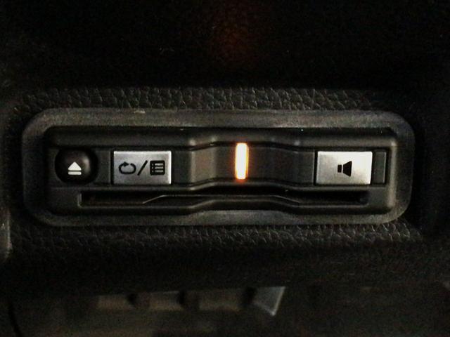 ヴェゼル ｅ：ＨＥＶＺ　ＬＥＤ・フルセグ・メモリナビ・バックカメラ・純正ＡＷ・ホンダＣＯＮＮＥＣＴ（11枚目）