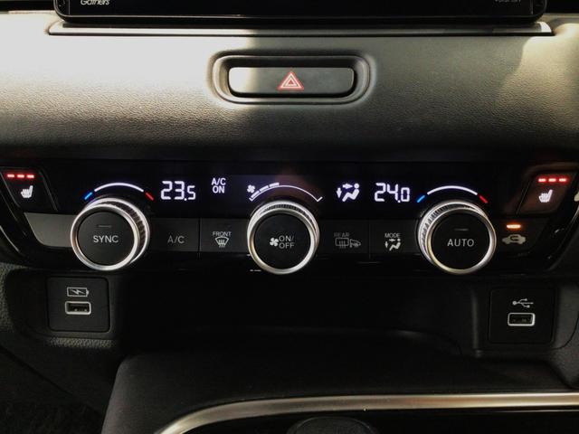 ヴェゼル ｅ：ＨＥＶＺ　ＬＥＤ・フルセグ・メモリナビ・バックカメラ・純正ＡＷ・ホンダＣＯＮＮＥＣＴ（18枚目）