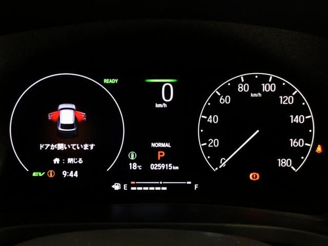ヴェゼル ｅ：ＨＥＶＺ　ＬＥＤ・フルセグ・メモリナビ・バックカメラ・純正ＡＷ・ホンダＣＯＮＮＥＣＴ（21枚目）