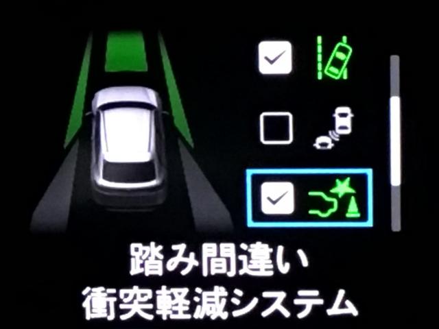 ヴェゼル ｅ：ＨＥＶＺ　ＬＥＤ・フルセグ・メモリナビ・バックカメラ・純正ＡＷ・ホンダＣＯＮＮＥＣＴ（22枚目）