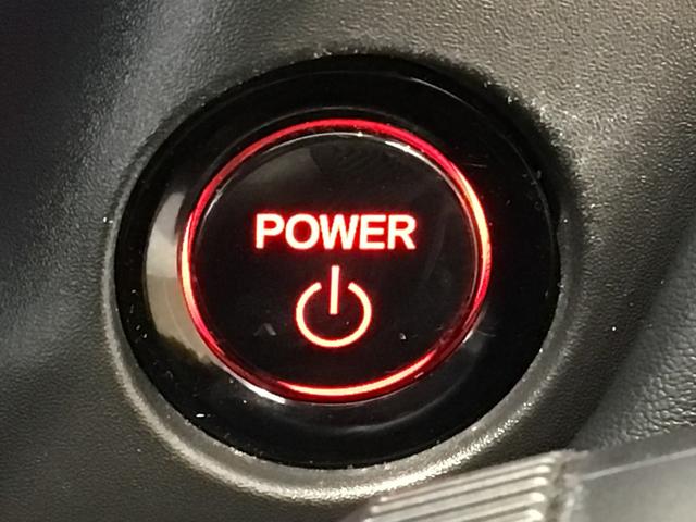 ヴェゼル ｅ：ＨＥＶＺ　ＬＥＤ・フルセグ・メモリナビ・バックカメラ・純正ＡＷ・ホンダＣＯＮＮＥＣＴ（28枚目）