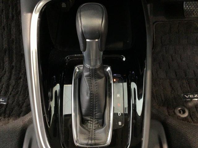 ヴェゼル ｅ：ＨＥＶＺ　ＬＥＤ・フルセグ・メモリナビ・バックカメラ・純正ＡＷ・ホンダＣＯＮＮＥＣＴ（30枚目）