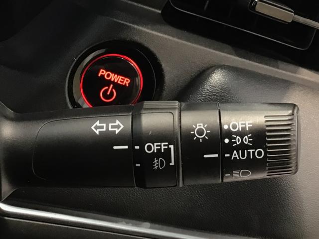 ヴェゼル ｅ：ＨＥＶＺ　ＬＥＤ・フルセグ・メモリナビ・バックカメラ・純正ＡＷ・ホンダＣＯＮＮＥＣＴ（34枚目）