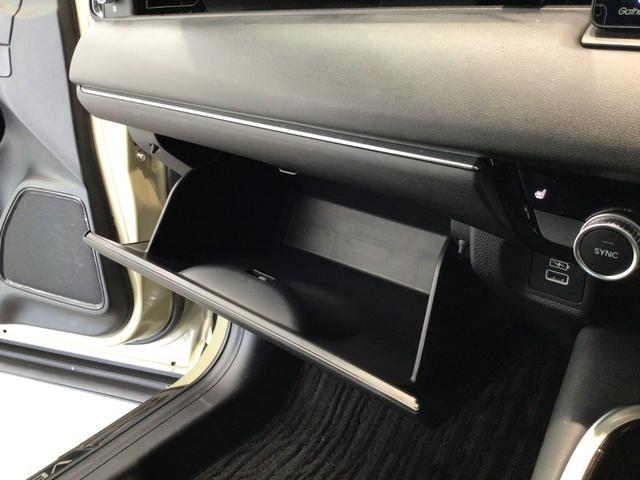 ヴェゼル ｅ：ＨＥＶＺ　ＬＥＤ・フルセグ・メモリナビ・バックカメラ・純正ＡＷ・ホンダＣＯＮＮＥＣＴ（37枚目）