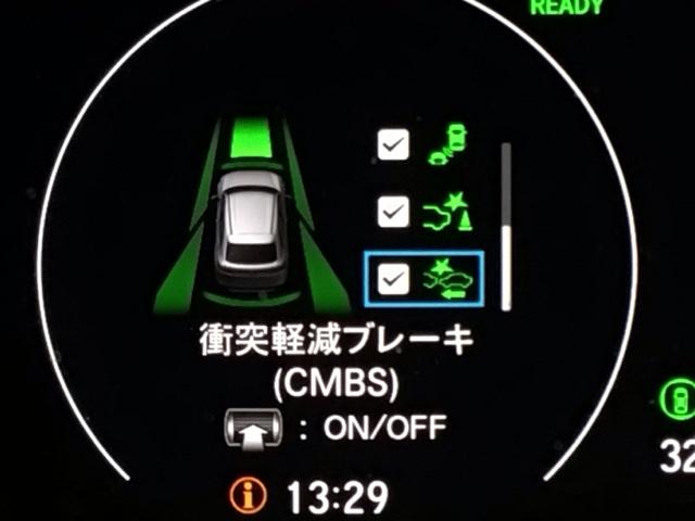 ヴェゼル ｅ：ＨＥＶＺ　ＬＥＤ・フルセグ・メモリナビ・ＤＶＤ・ＣＤ・バックカメラ・純正ＡＷ・ＥＴＣ（7枚目）