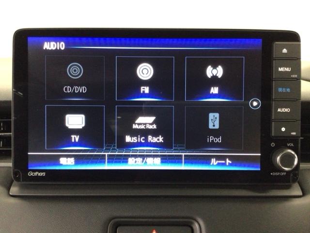 ヴェゼル ｅ：ＨＥＶＺ　ＬＥＤ・フルセグ・メモリナビ・ＤＶＤ・ＣＤ・バックカメラ・純正ＡＷ・ＥＴＣ（23枚目）