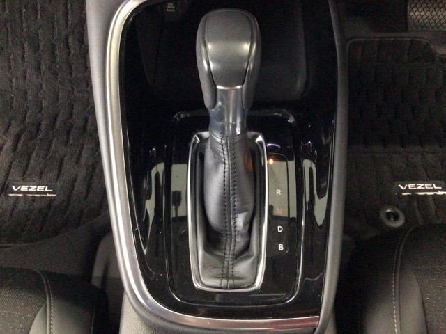 ヴェゼル ｅ：ＨＥＶＺ　ＬＥＤ・フルセグ・メモリナビ・ＤＶＤ・ＣＤ・バックカメラ・純正ＡＷ・ＥＴＣ（27枚目）