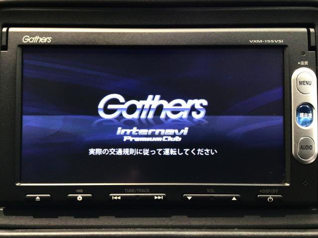 ヴェゼル Ｘ　ＬＥＤ・ワンセグ・メモリナビ・ＤＶＤ・ＣＤ・バックカメラ・純正ＡＷ・ＥＴＣ（5枚目）