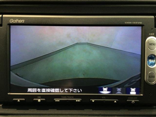 ヴェゼル Ｘ　ＬＥＤ・ワンセグ・メモリナビ・ＤＶＤ・ＣＤ・バックカメラ・純正ＡＷ・ＥＴＣ（7枚目）