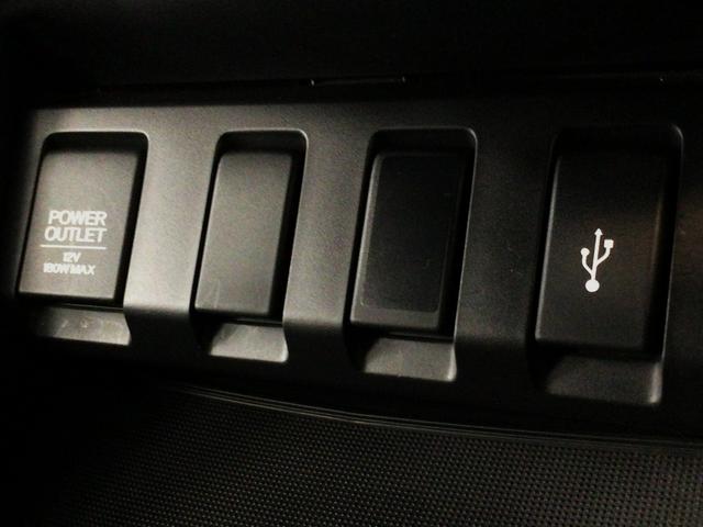 ヴェゼル Ｘ　ＬＥＤ・ワンセグ・メモリナビ・ＤＶＤ・ＣＤ・バックカメラ・純正ＡＷ・ＥＴＣ（9枚目）