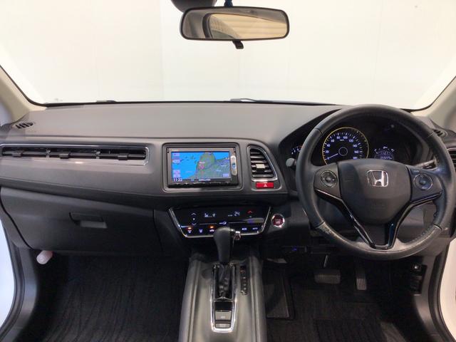 ヴェゼル Ｘ　ＬＥＤ・ワンセグ・メモリナビ・ＤＶＤ・ＣＤ・バックカメラ・純正ＡＷ・ＥＴＣ（16枚目）