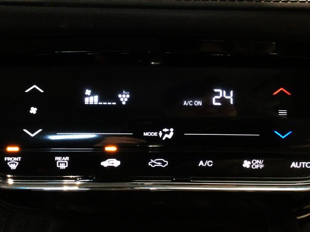 ヴェゼル Ｘ　ＬＥＤ・ワンセグ・メモリナビ・ＤＶＤ・ＣＤ・バックカメラ・純正ＡＷ・ＥＴＣ（18枚目）