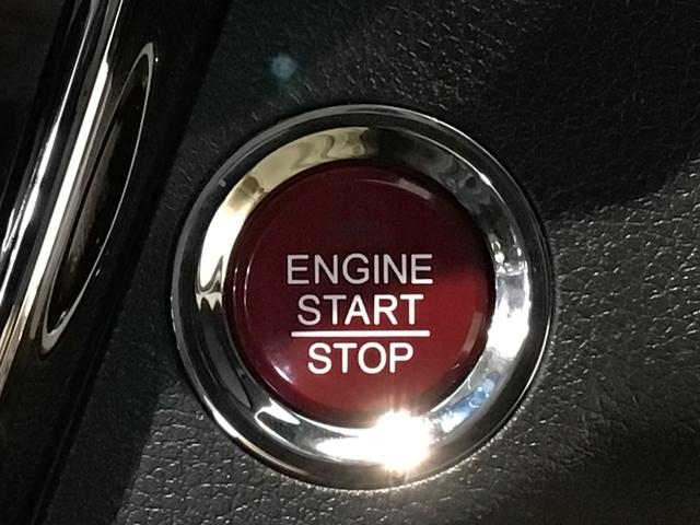 ヴェゼル Ｘ　ＬＥＤ・ワンセグ・メモリナビ・ＤＶＤ・ＣＤ・バックカメラ・純正ＡＷ・ＥＴＣ（24枚目）