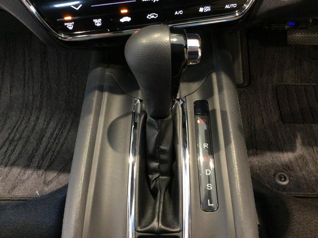 ヴェゼル Ｘ　ＬＥＤ・ワンセグ・メモリナビ・ＤＶＤ・ＣＤ・バックカメラ・純正ＡＷ・ＥＴＣ（26枚目）