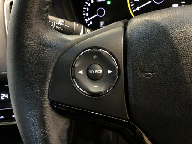 ヴェゼル Ｘ　ＬＥＤ・ワンセグ・メモリナビ・ＤＶＤ・ＣＤ・バックカメラ・純正ＡＷ・ＥＴＣ（28枚目）