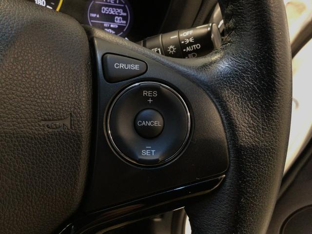 ヴェゼル Ｘ　ＬＥＤ・ワンセグ・メモリナビ・ＤＶＤ・ＣＤ・バックカメラ・純正ＡＷ・ＥＴＣ（29枚目）