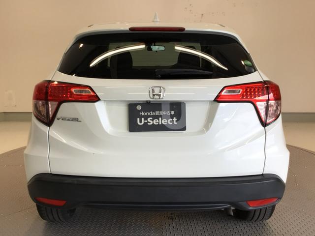 ヴェゼル Ｘ　ＬＥＤ・ワンセグ・メモリナビ・ＤＶＤ・ＣＤ・バックカメラ・純正ＡＷ・ＥＴＣ（40枚目）