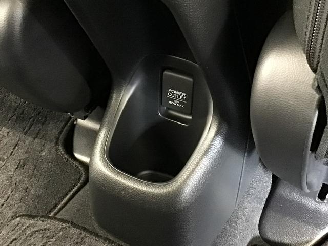 ヴェゼル Ｘ　ＬＥＤ・ワンセグ・メモリナビ・ＤＶＤ・ＣＤ・バックカメラ・純正ＡＷ・ＥＴＣ（44枚目）