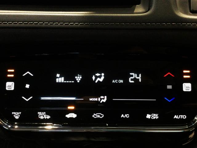 ヴェゼル X・ホンダセンシング LED・フルセグ・メモリナビ・DVD・CD・バックカメラ・社外AW・ETC(18枚目)