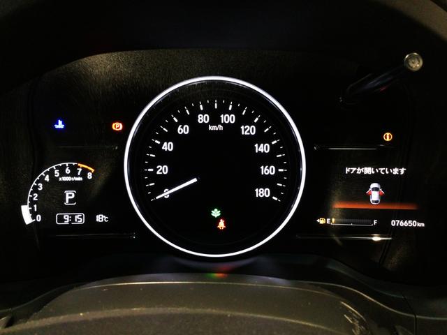 ヴェゼル X・ホンダセンシング LED・フルセグ・メモリナビ・DVD・CD・バックカメラ・社外AW・ETC(24枚目)