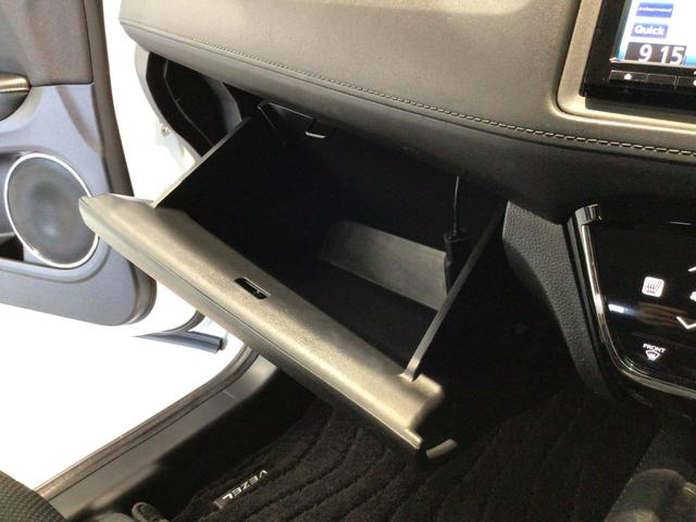 ヴェゼル X・ホンダセンシング LED・フルセグ・メモリナビ・DVD・CD・バックカメラ・社外AW・ETC(35枚目)