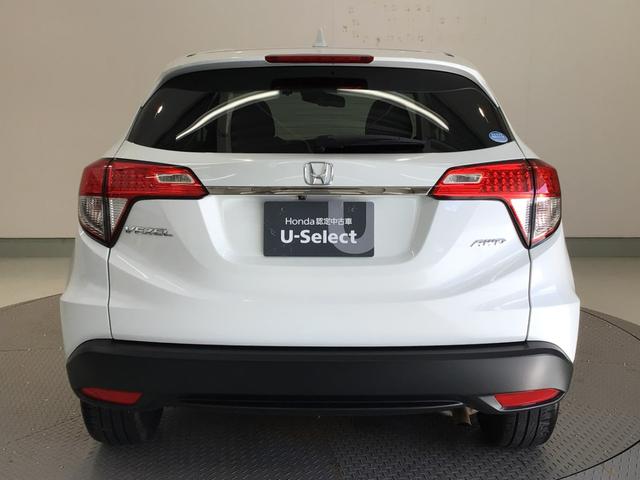 ヴェゼル X・ホンダセンシング LED・フルセグ・メモリナビ・DVD・CD・バックカメラ・社外AW・ETC(41枚目)