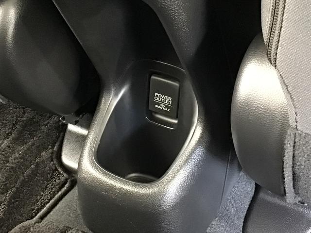 ヴェゼル X・ホンダセンシング LED・フルセグ・メモリナビ・DVD・CD・バックカメラ・社外AW・ETC(46枚目)