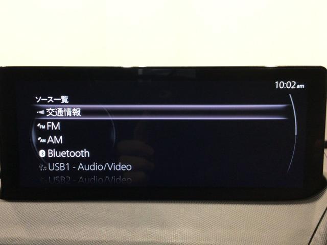 ロードスター Ｓスペシャルパッケージ　ＬＥＤ・ディスプレイオーディオ・バックカメラ・純正ＡＷ・ＥＴＣ・シートヒーター（23枚目）