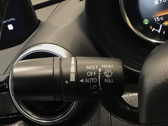 ロードスター Ｓスペシャルパッケージ　ＬＥＤ・ディスプレイオーディオ・バックカメラ・純正ＡＷ・ＥＴＣ・シートヒーター（29枚目）