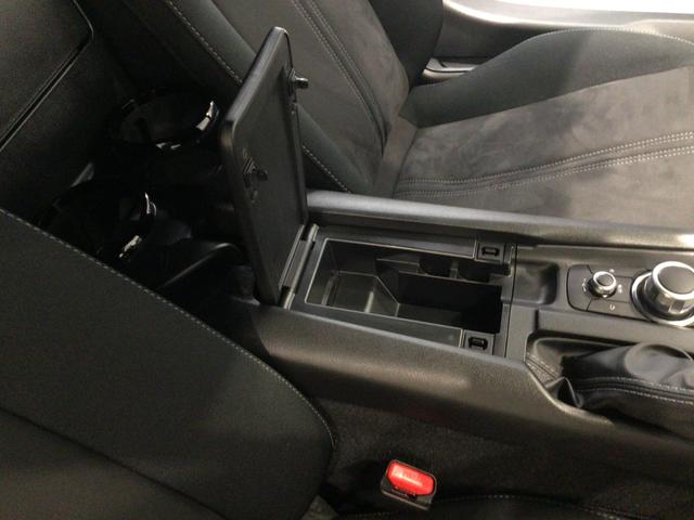 ロードスター Ｓスペシャルパッケージ　ＬＥＤ・ディスプレイオーディオ・バックカメラ・純正ＡＷ・ＥＴＣ・シートヒーター（33枚目）